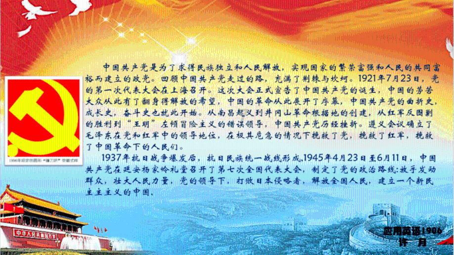 羽绒怎么搭配好看,解答你的疑惑